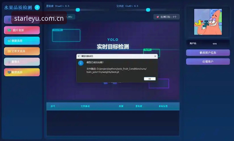 乐鱼体育平台v3.2.1最新版本下载深度分析：功能升级与用户体验全面解读