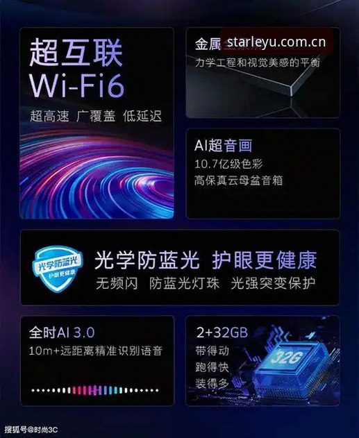 3个关键维度解析乐鱼体育安卓下载哪个好——从68.9MB安装包到用户体验的全面突破